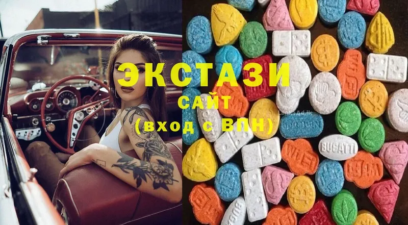 Ecstasy louis Vuitton Сосновый Бор